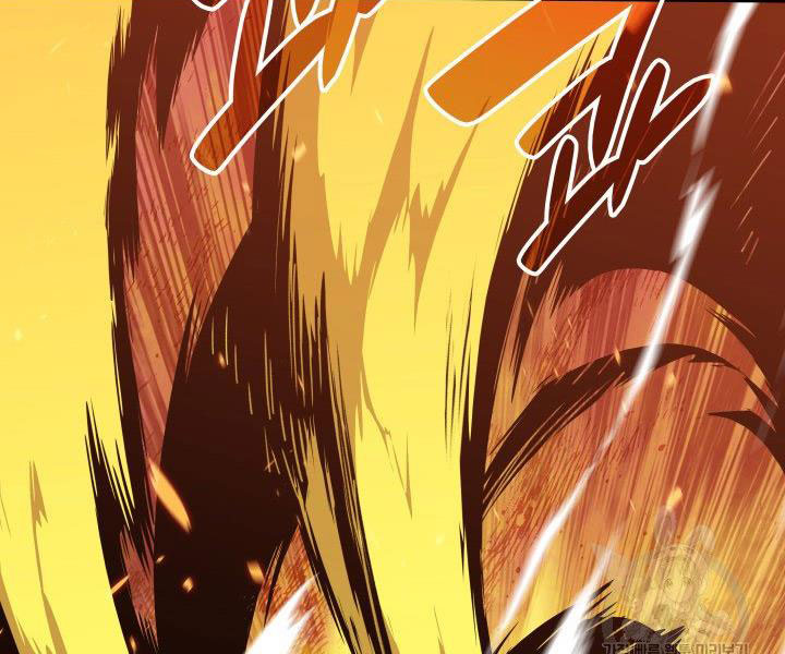 tôi là lính mới chapter 86 81