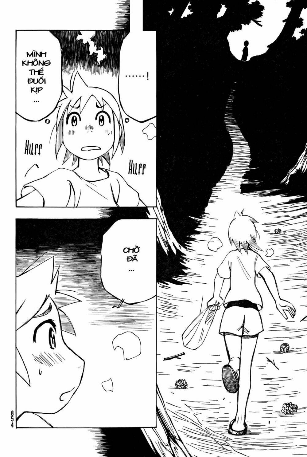 kotonoba drive chapter 18 13