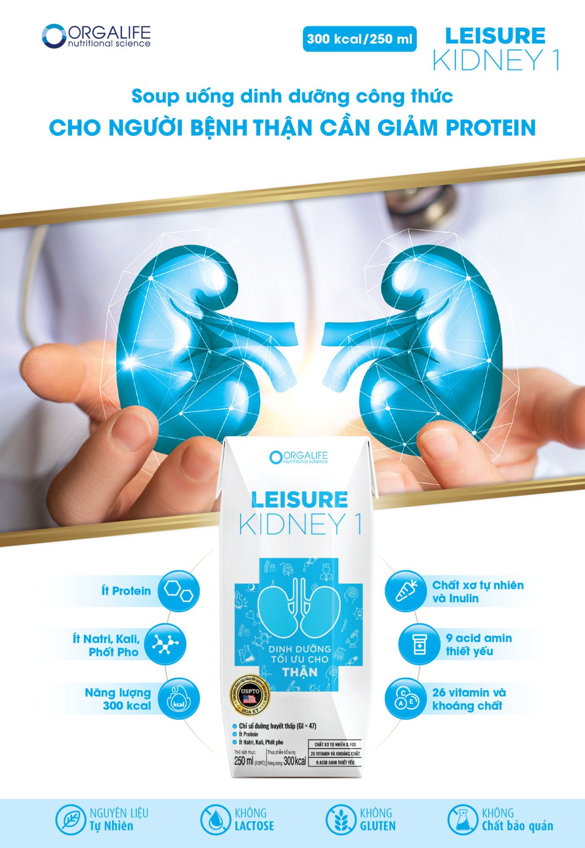Thực phẩm dinh dưỡng Leisure Kidney 1 - lốc 3 hộp - Dinh dưỡng tối ưu cho thận có urê huyết tăng