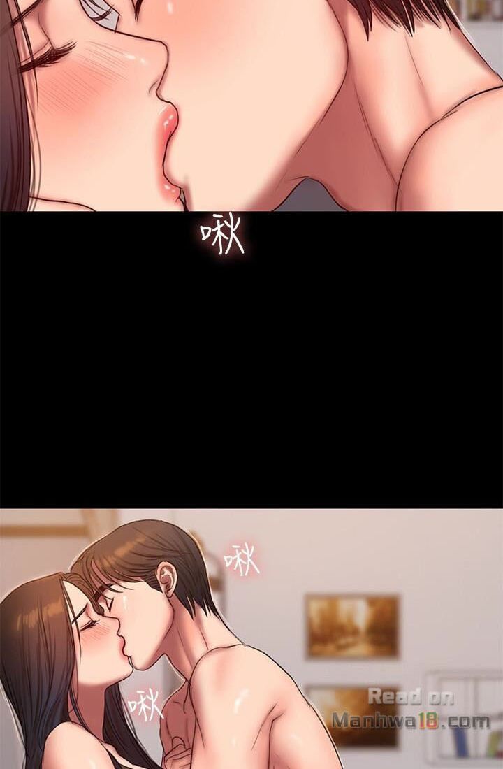 chạy trốn chapter 42 3