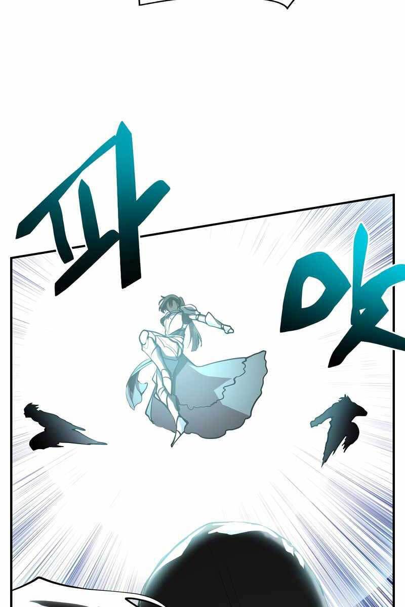 giả vờ làm kẻ vô dụng ở học đường chapter 47 40