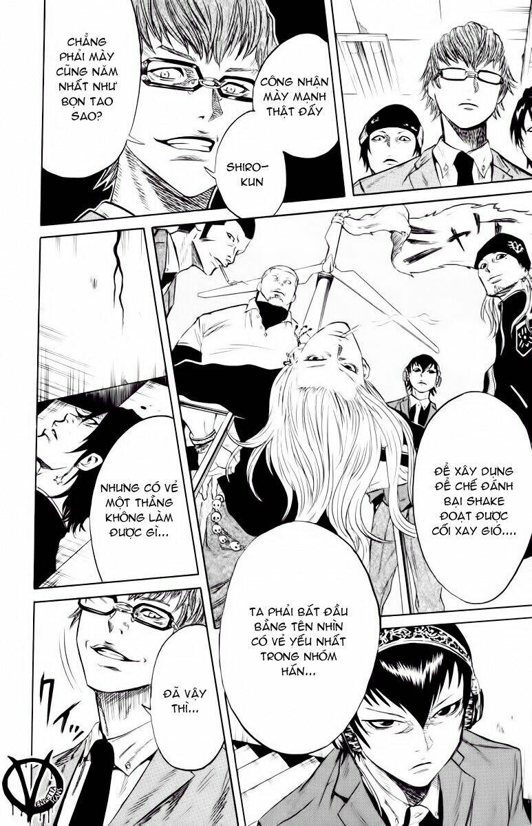 sugarless chapter 4 11