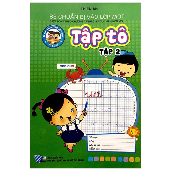 Tập Tô - Tập 2