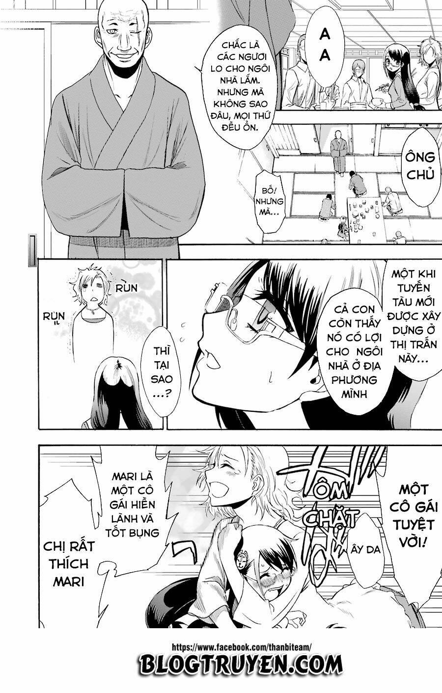 saisei no phantasma chapter 1.1 24