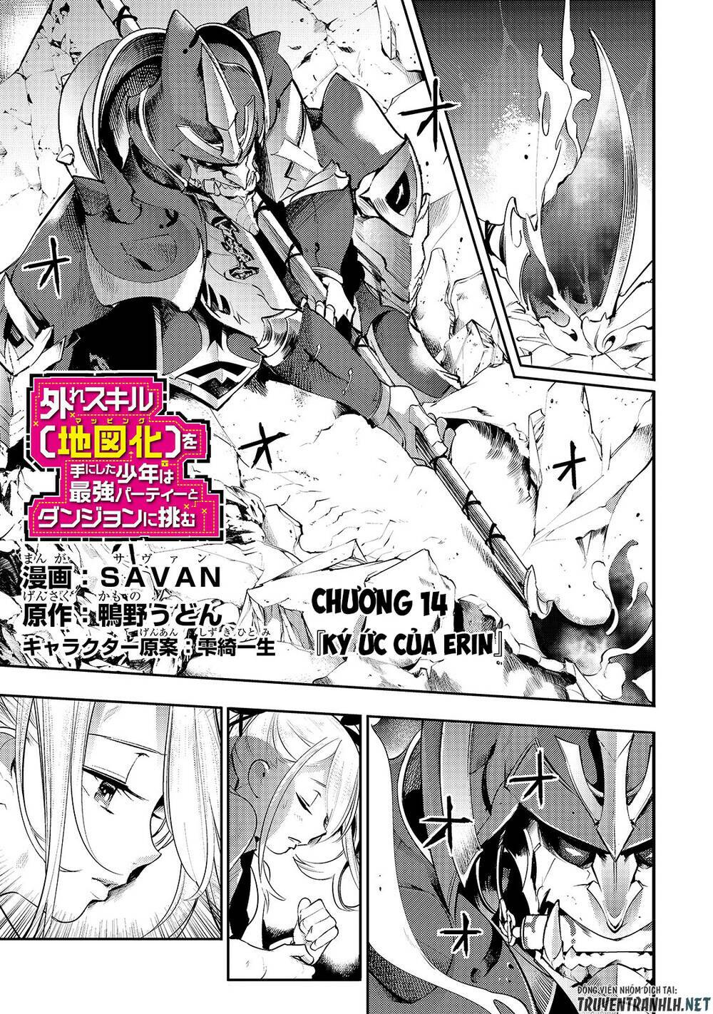 boy having useless skill mapping chapter 14 3