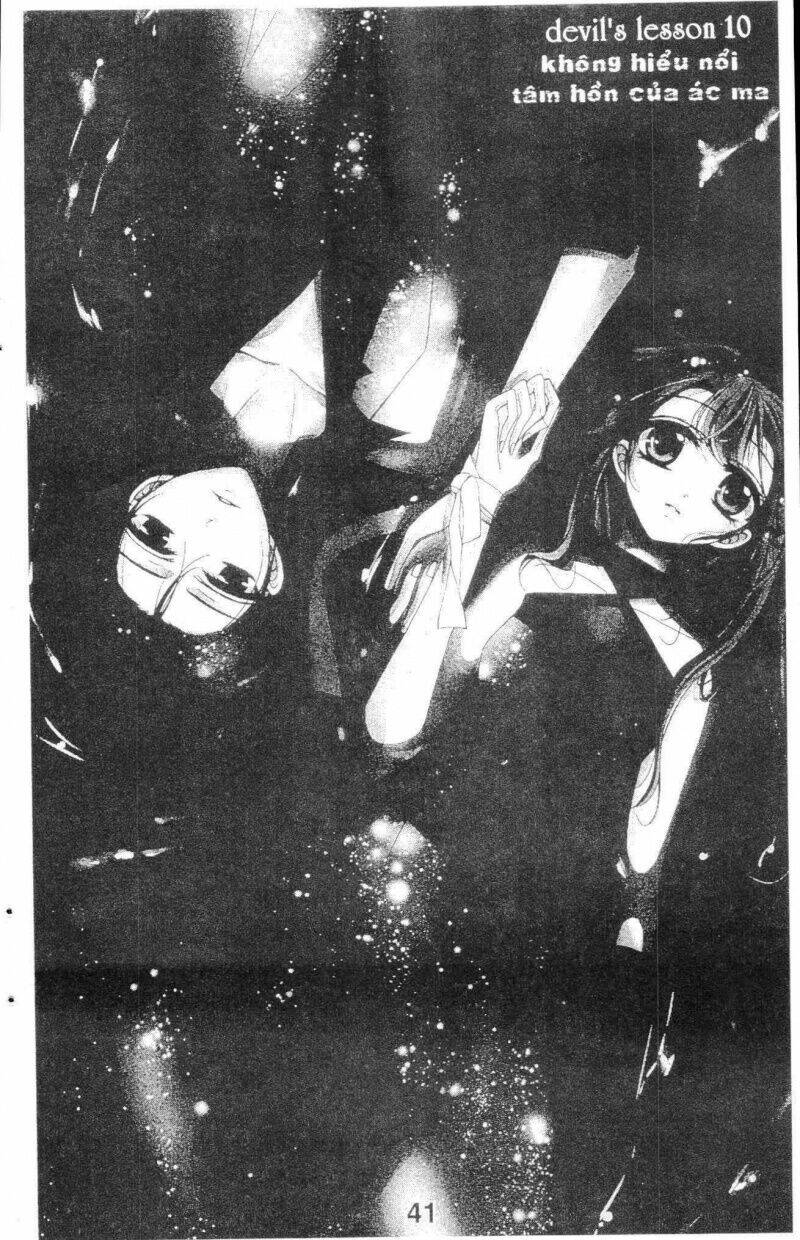 amai akuma ga warau chapter 15 1