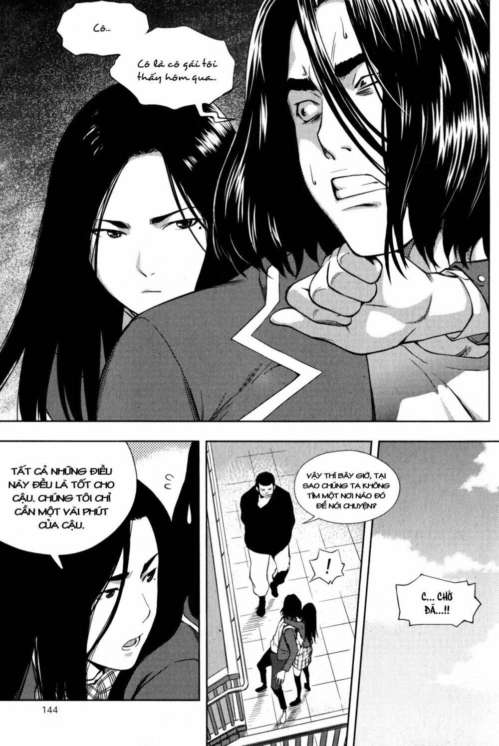 xo sisters chapter 4 5