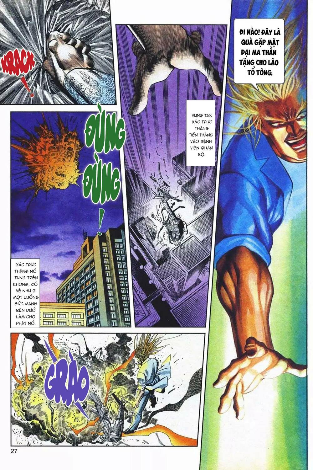 cựu tác long hổ môn chapter 1089 27