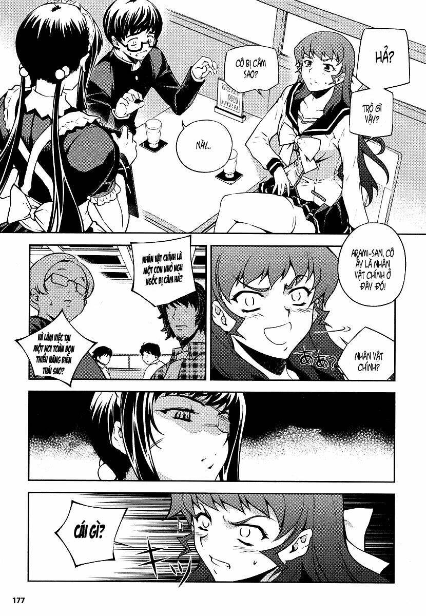 onihime vs chapter 3 34