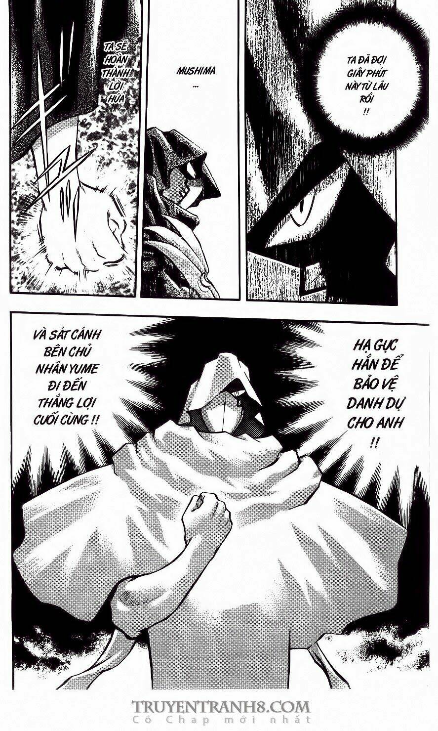 tenchi vô dụng chapter 36 31