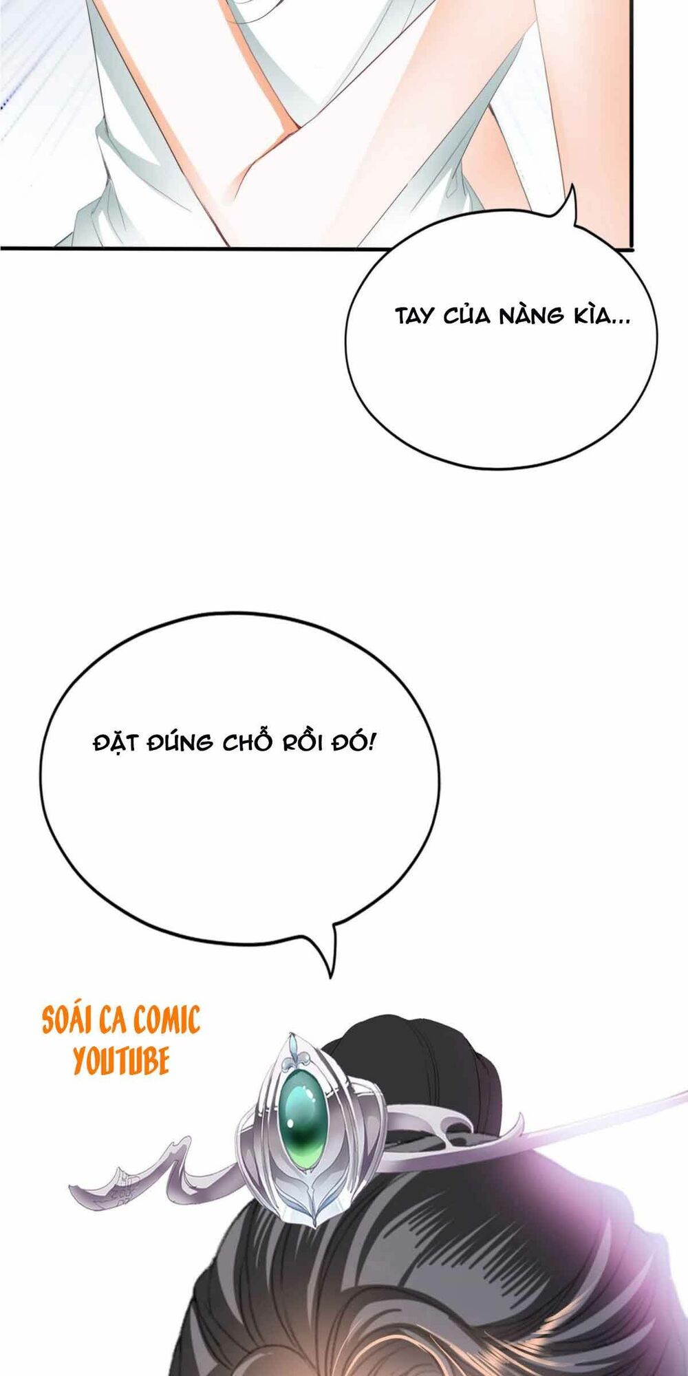 bổn vương muốn nàng chapter 70 3