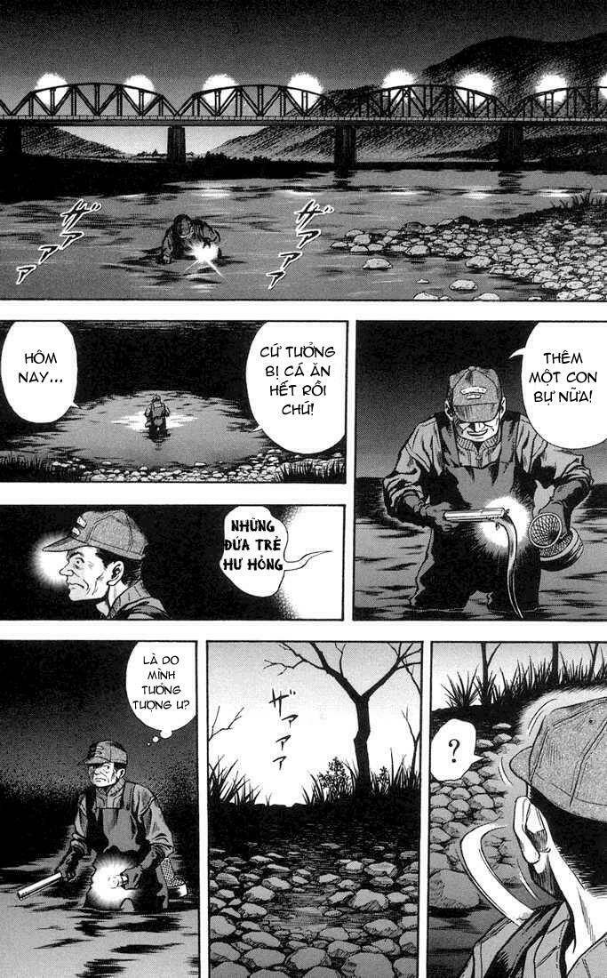 otogi matsuri chapter 19 27