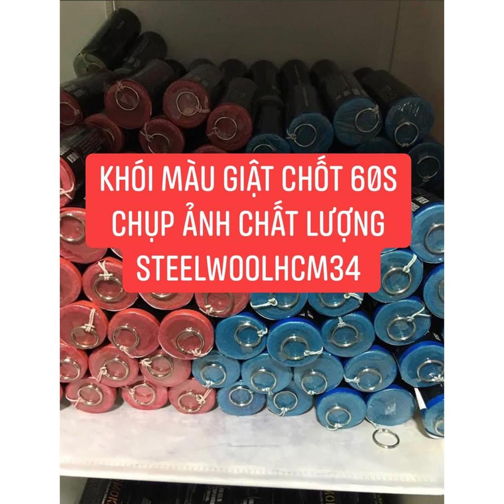 ống khói màu giật chốt dùng để chụp ảnh 60s