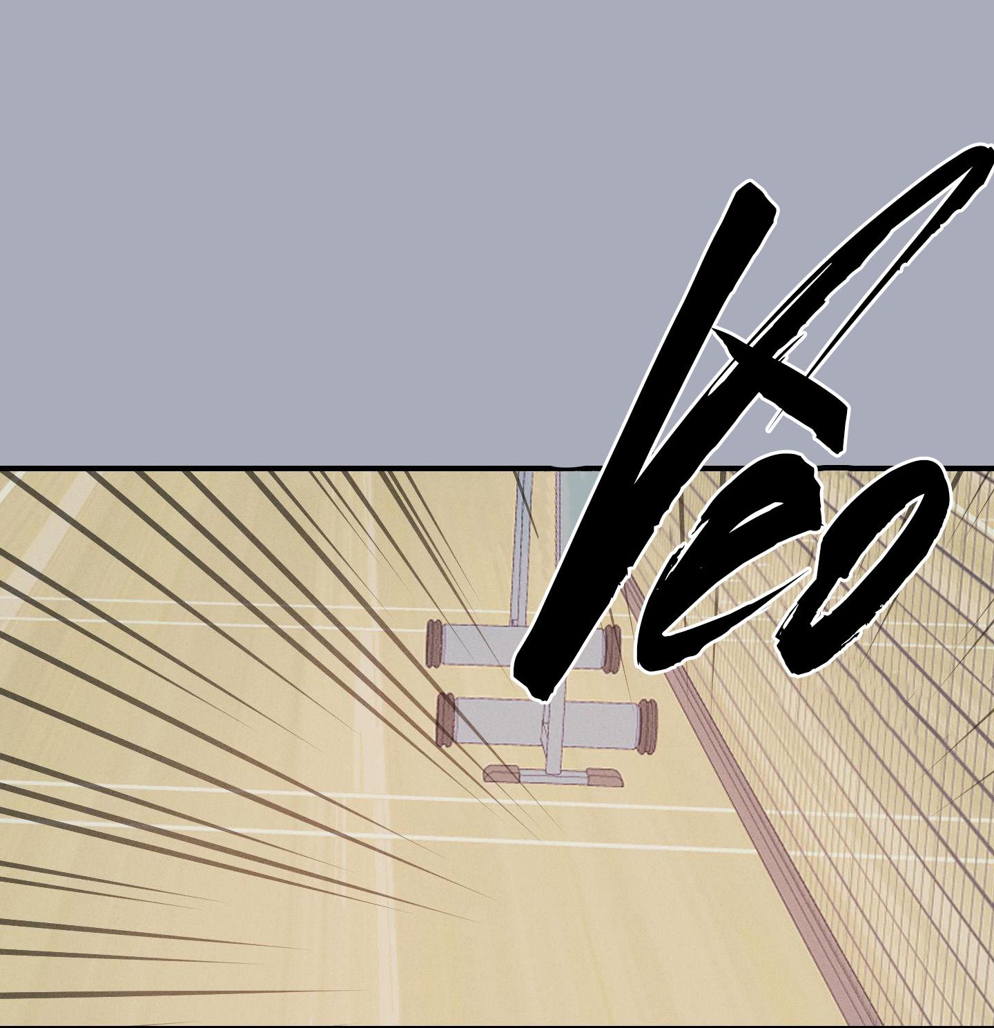 high clear chapter 9 52