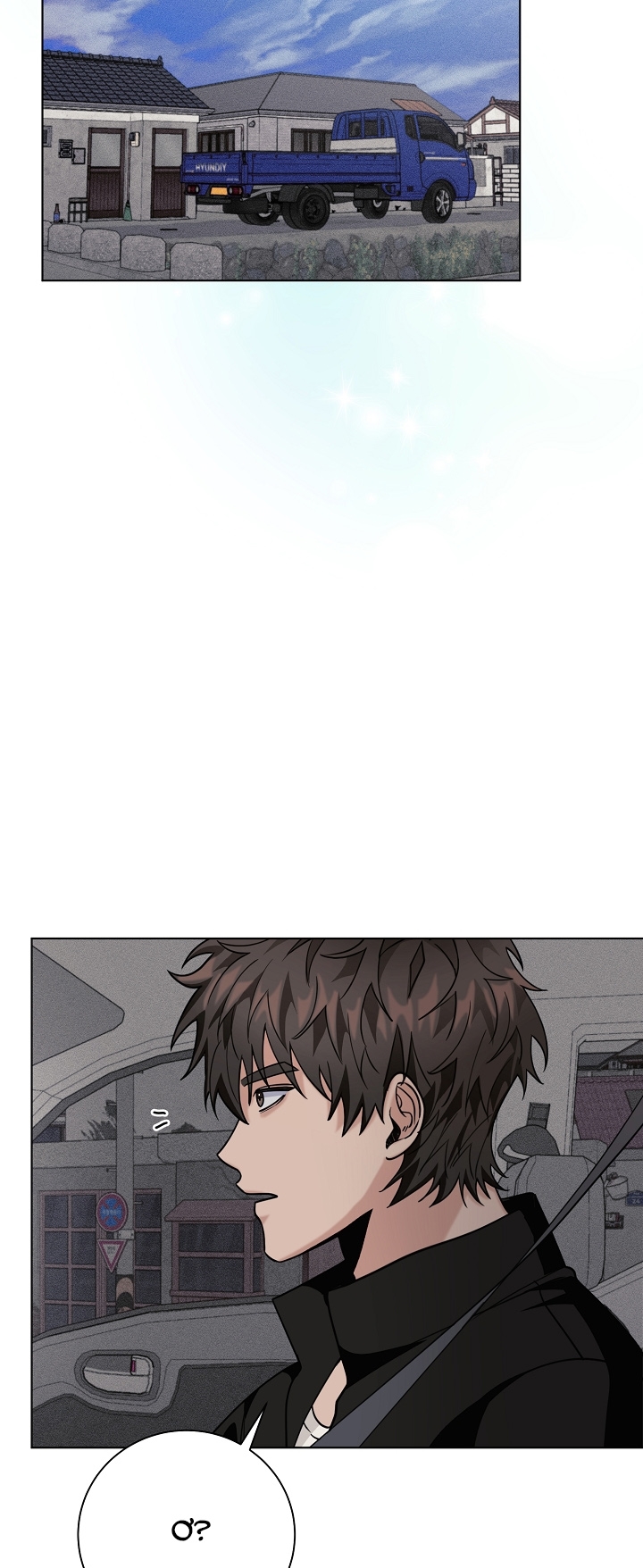 11336 chapter 18.1 - Trang 26