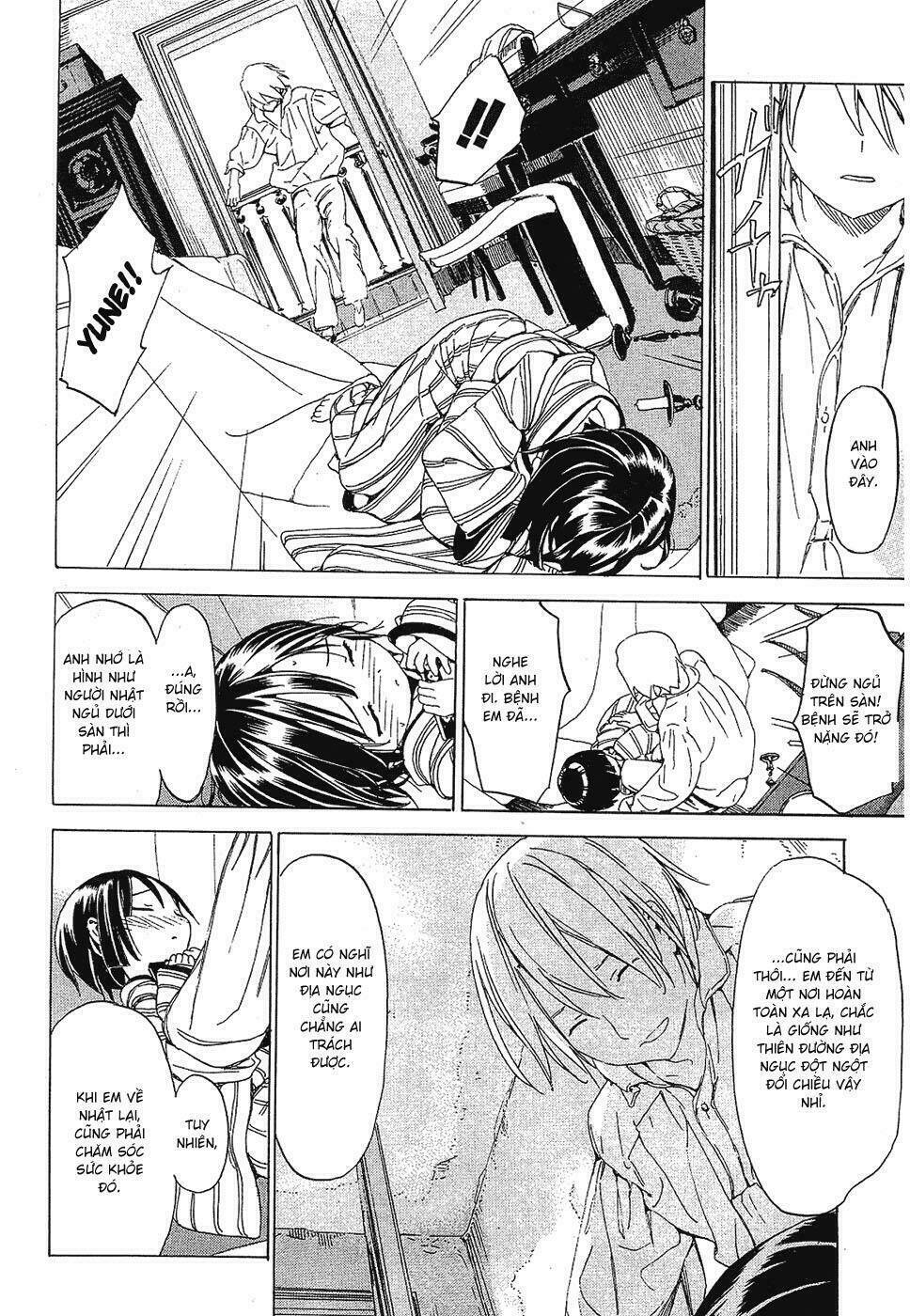 ikoku meiro no croisée chapter 4 27