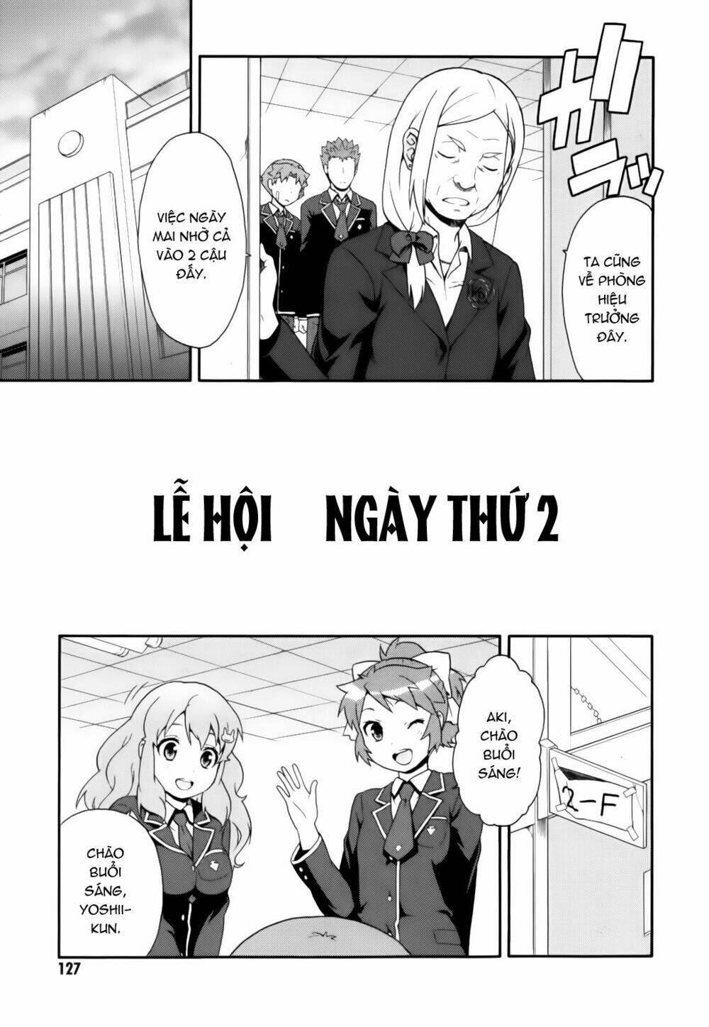 baka to test to shoukanjuu chapter 19 28