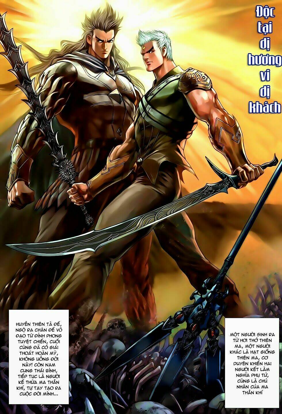 thần binh tiền truyện 2 - truyền thuyết bất diệt chapter 11 2