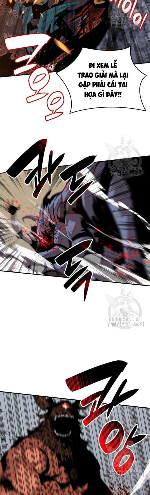 tôi là lính mới chapter 83 24