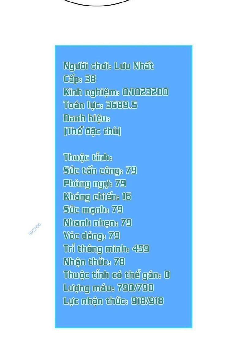 đi lên từ việc chơi game ngiêm túc chapter 117 35