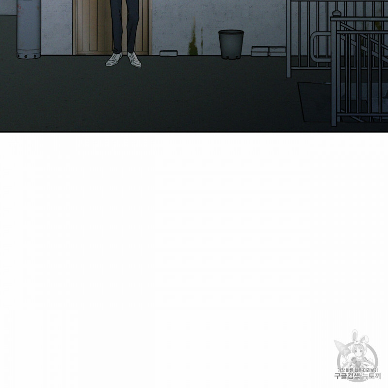 dù anh không yêu em chapter 7 90