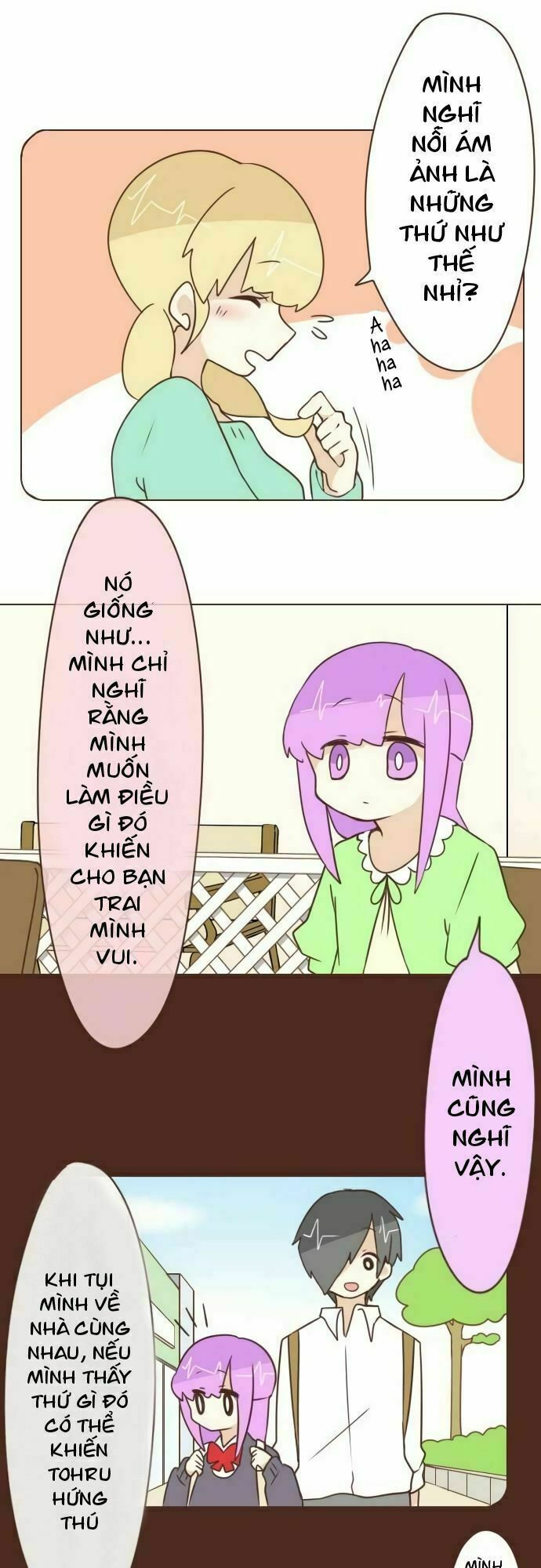 ike loli chapter 14 16