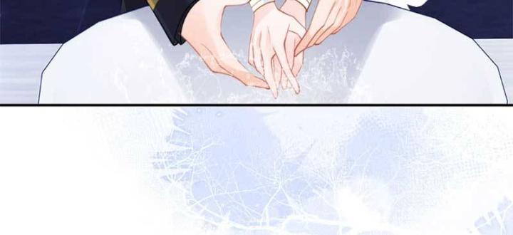 vị chỉ huy lạnh lùng khóc trong vòng tay tôi chapter 71 59