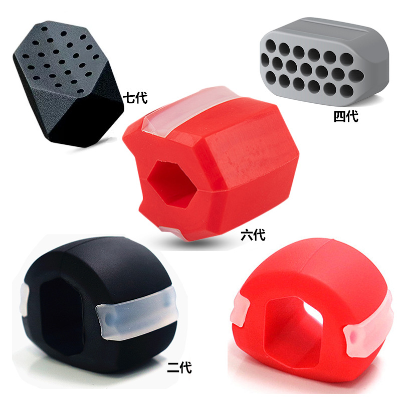 Hàm hàm trên mặt đào tạo mực tập thể dục bóng chống lão hóa thực phẩm silica mặt silica mặt nâng gò má Color: 1