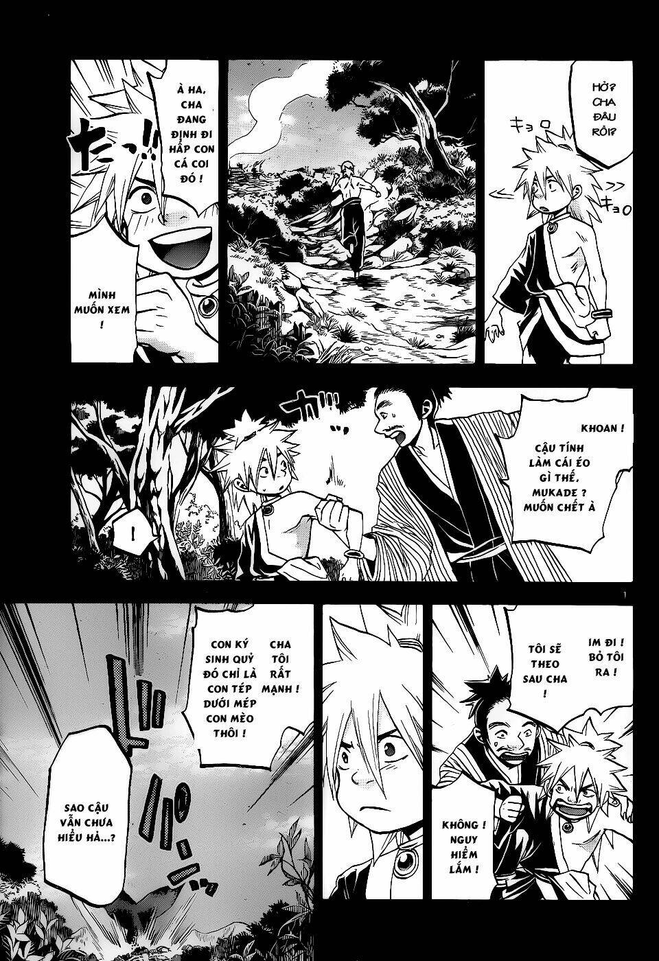 kaitai shinsho zero chapter 41 16