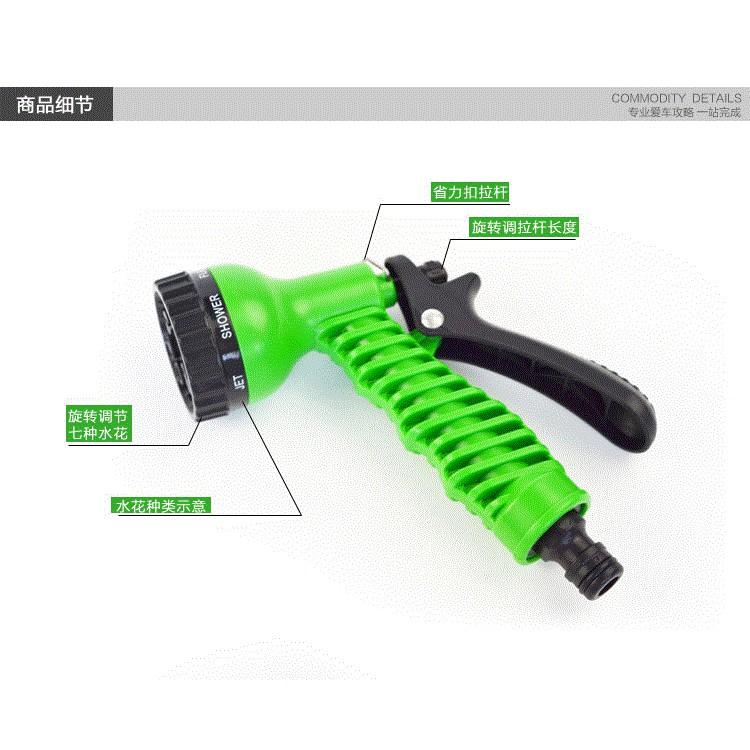 Vòi xịt rửa giãn nở Magic Hose 7.5m - hiện còn màu xanh dương