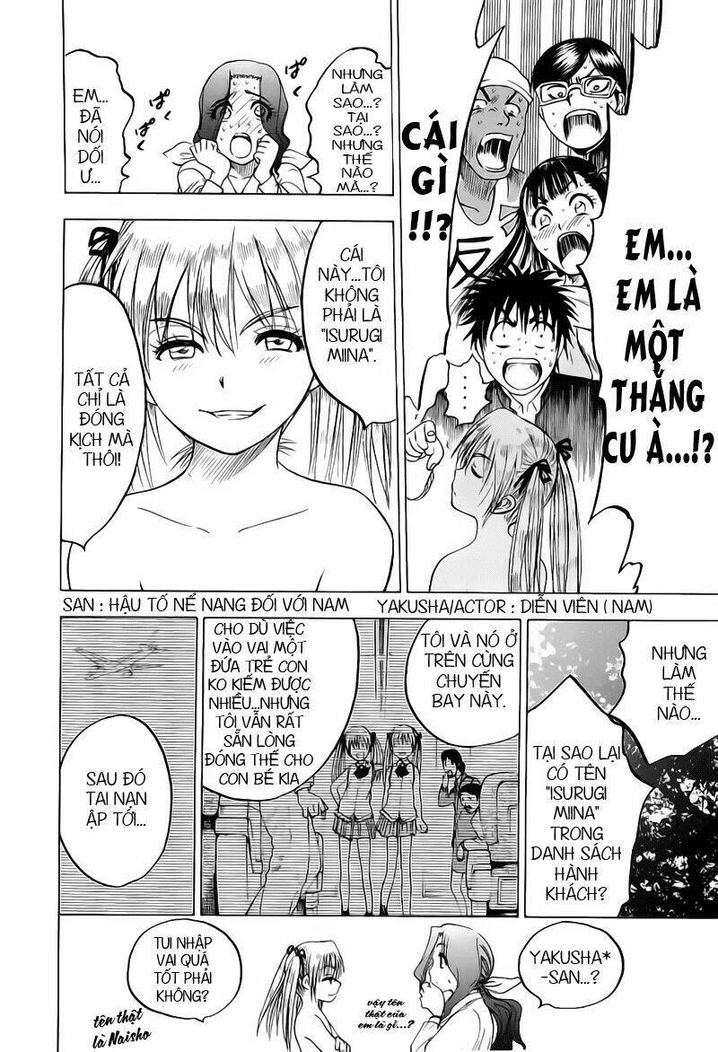 cage of eden chapter 26 15