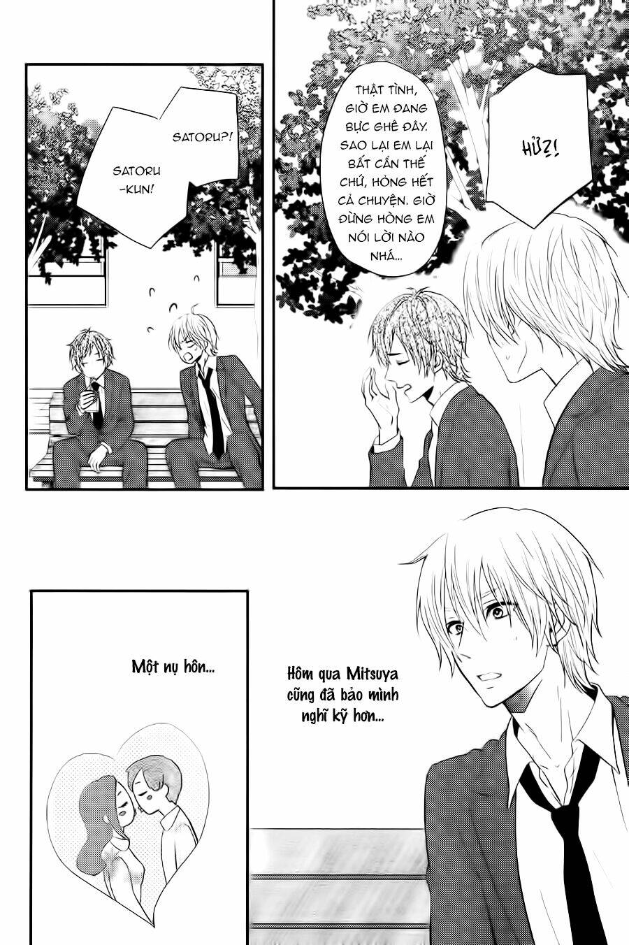 kitto kiss o suru toki chapter 4 10