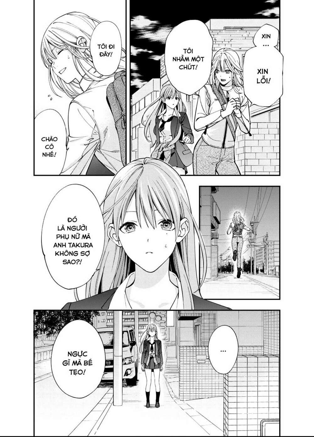 excuse me dentist, its touching me! chapter 2 26