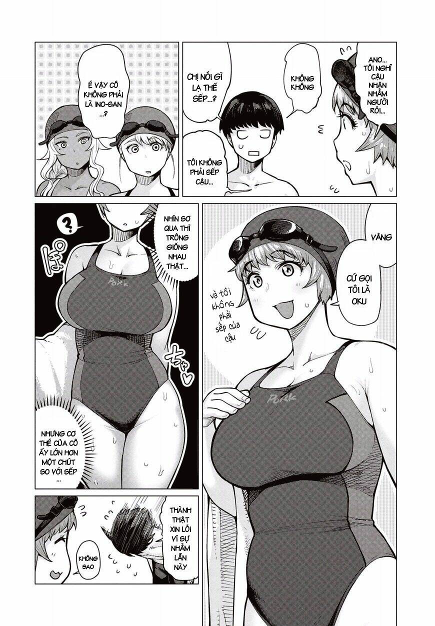 elf-san wa yaserarenai chapter 7 13