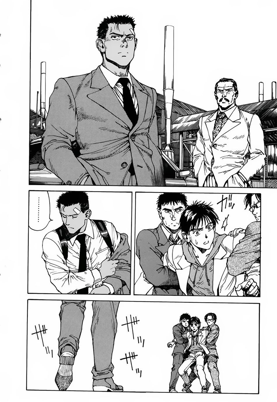 eden - một thế giới vô tận! chapter 33 11