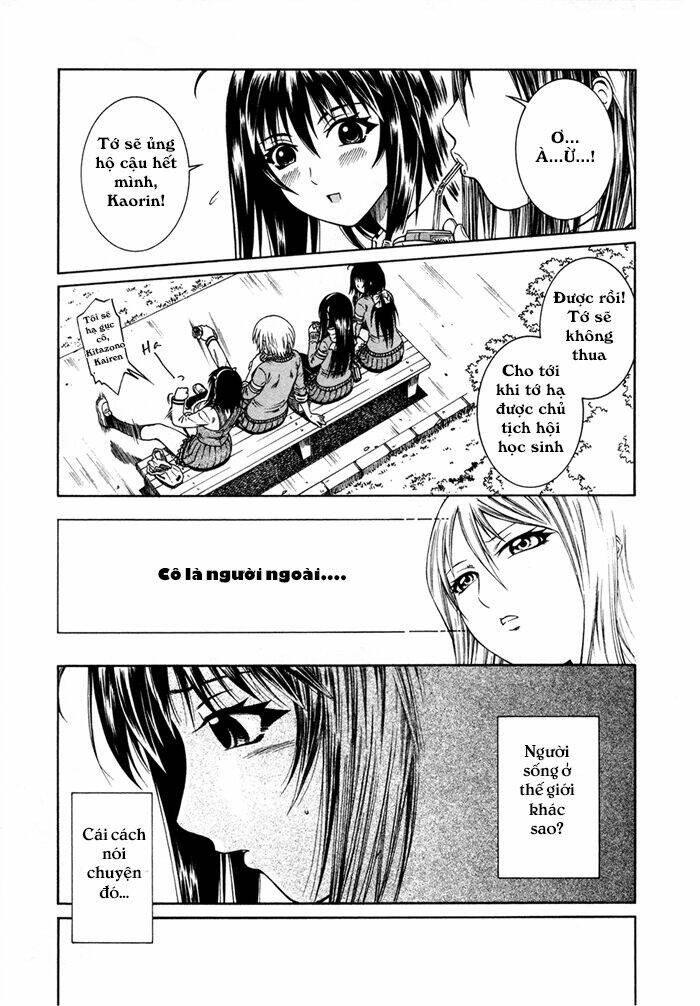 dethrone chapter 6 21