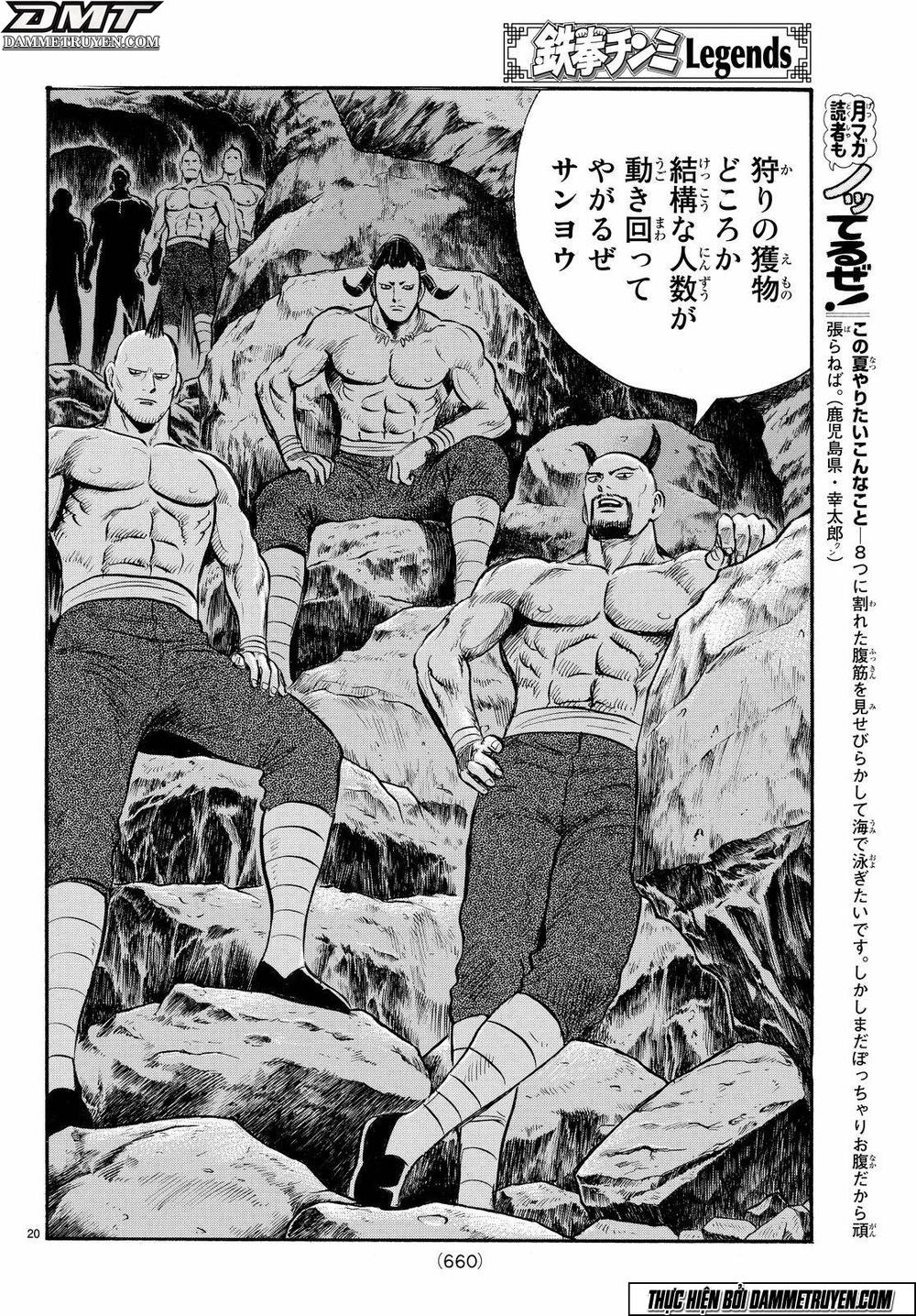 hoàng phi hồng phần 4 chapter 115 20