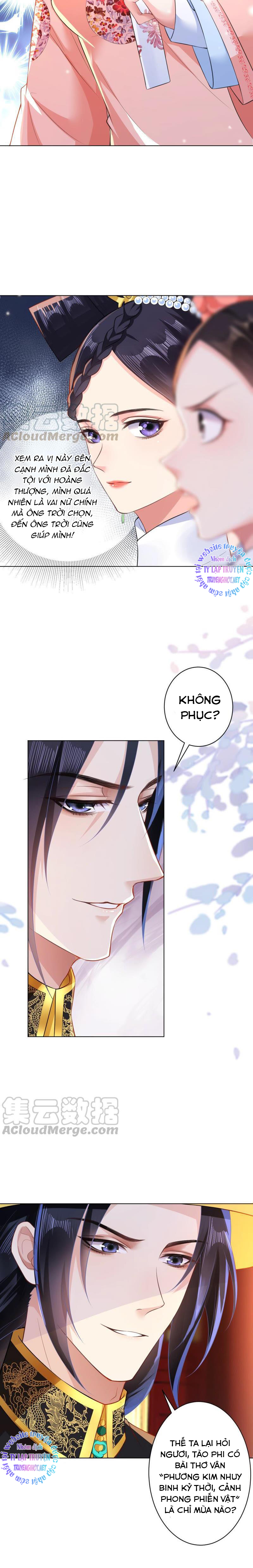 quận chúa vững quá không thể tiêu diệt! chapter 41 4