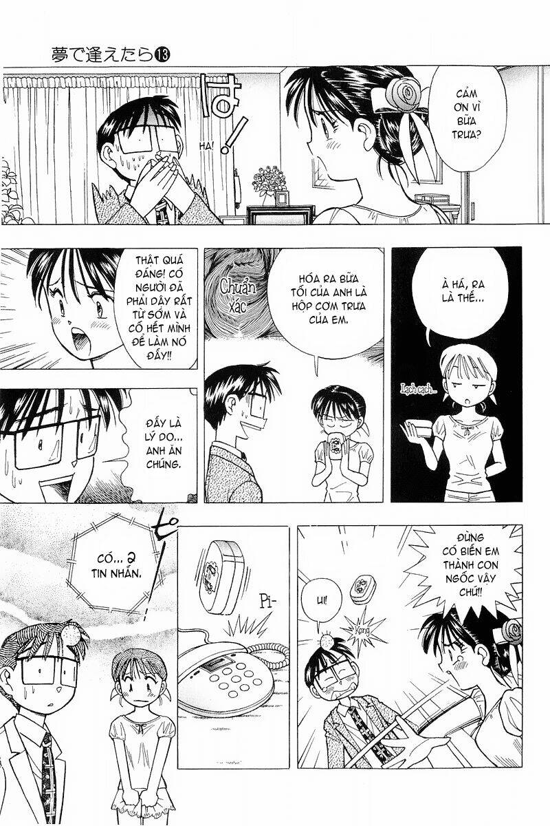 yume de aetara chapter 104 18