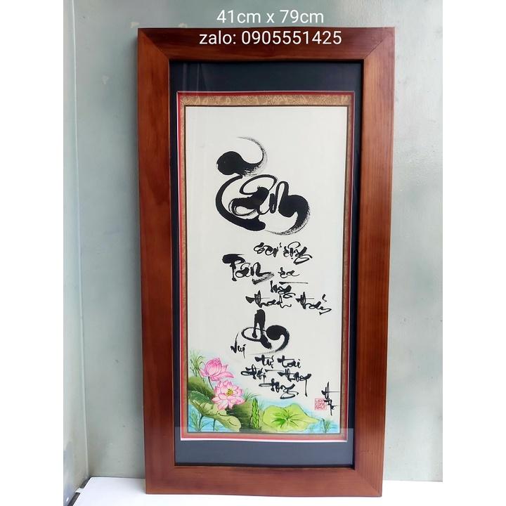 Tranh thư pháp vẽ tay chữ TÂM. Quà tặng mừng tân gia, khai trương, quà tết.