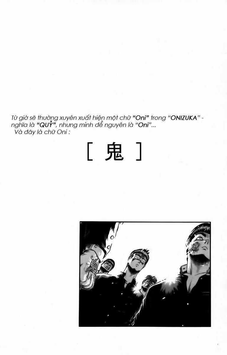 shonan junai gumi chapter 163 21