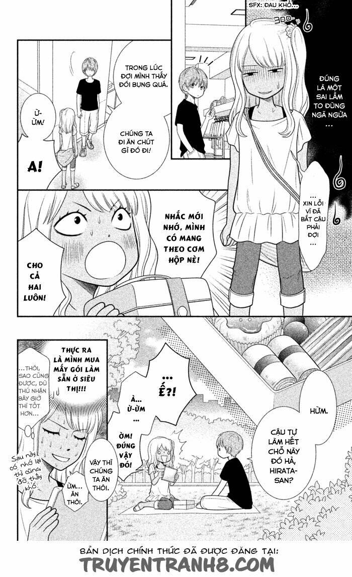 seishun otome banchou! chapter 0 22