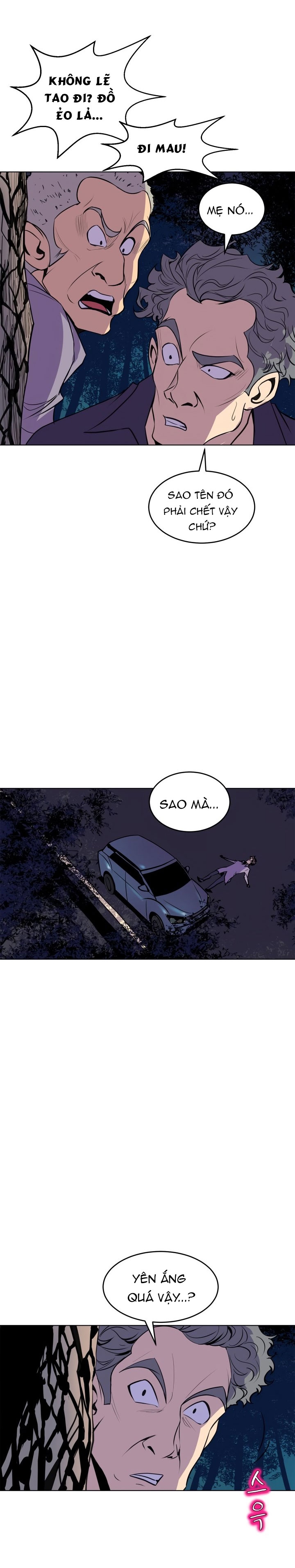 thân phận bí mật chapter 56 9