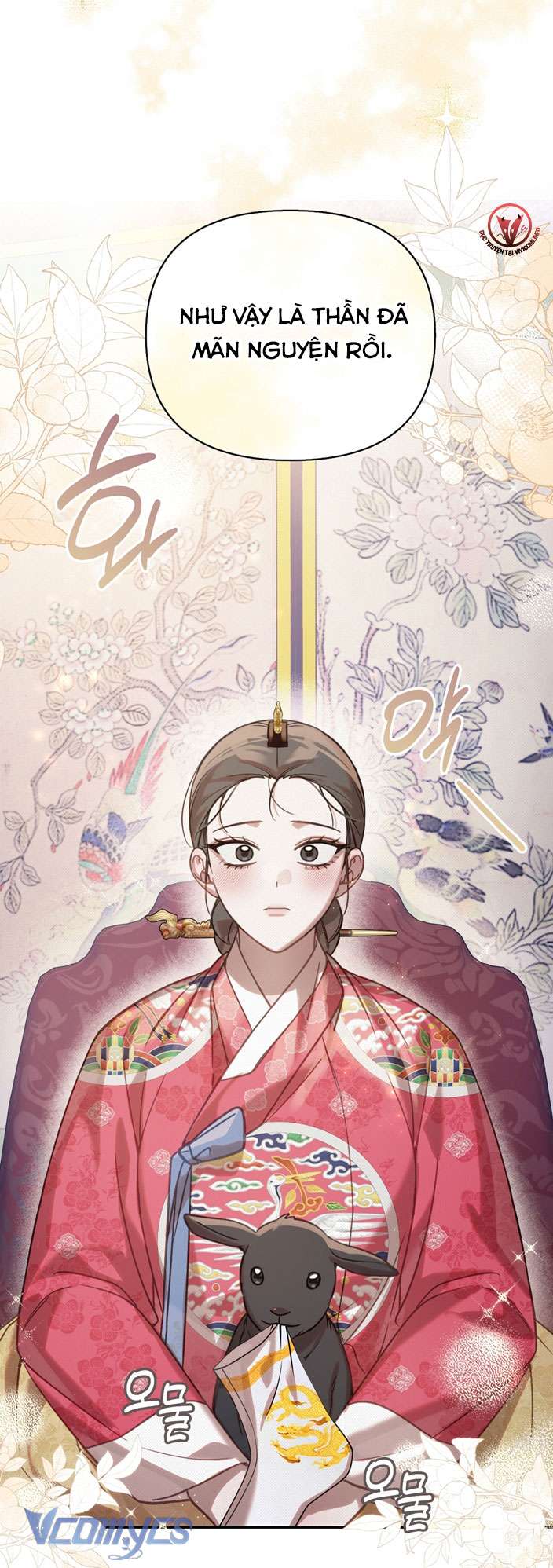 [18+] tiết học bí mật của trung điện chapter 27 68