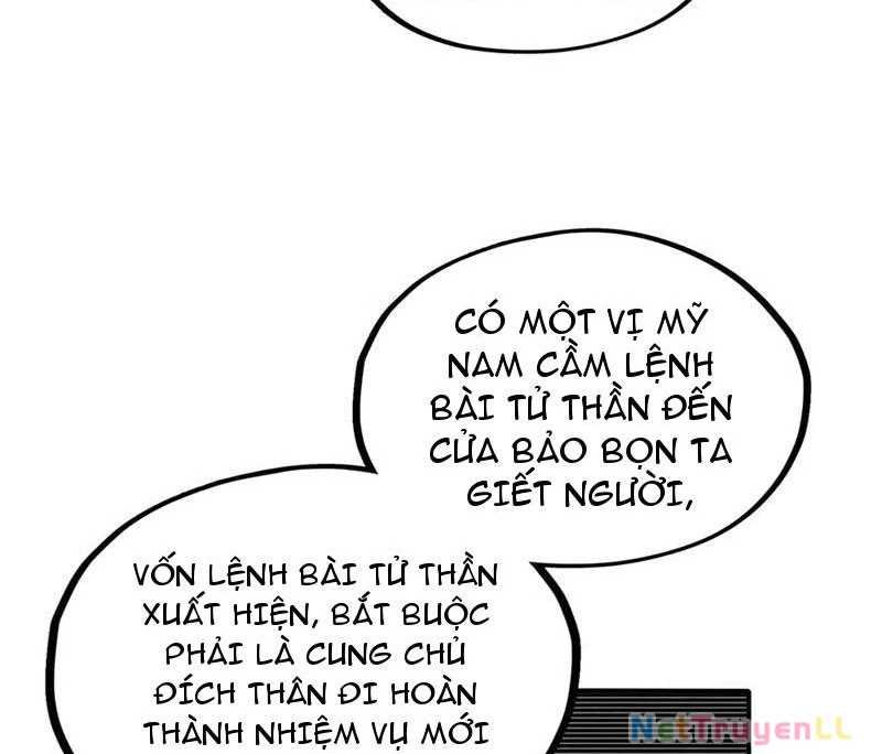 vạn cổ chí tôn chapter 326 294