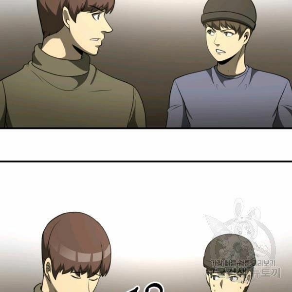 ngôi nhà kết nối với hầm ngục chapter 31 42