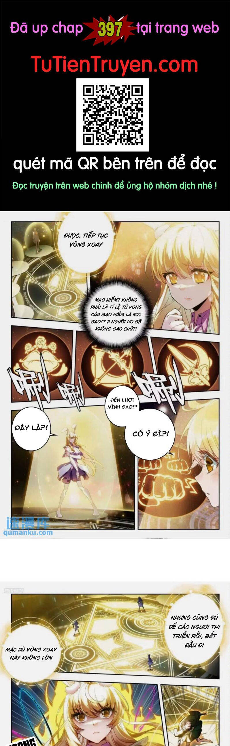 đấu la đại lục ii (tuyệt thế đường môn) chapter 396 1