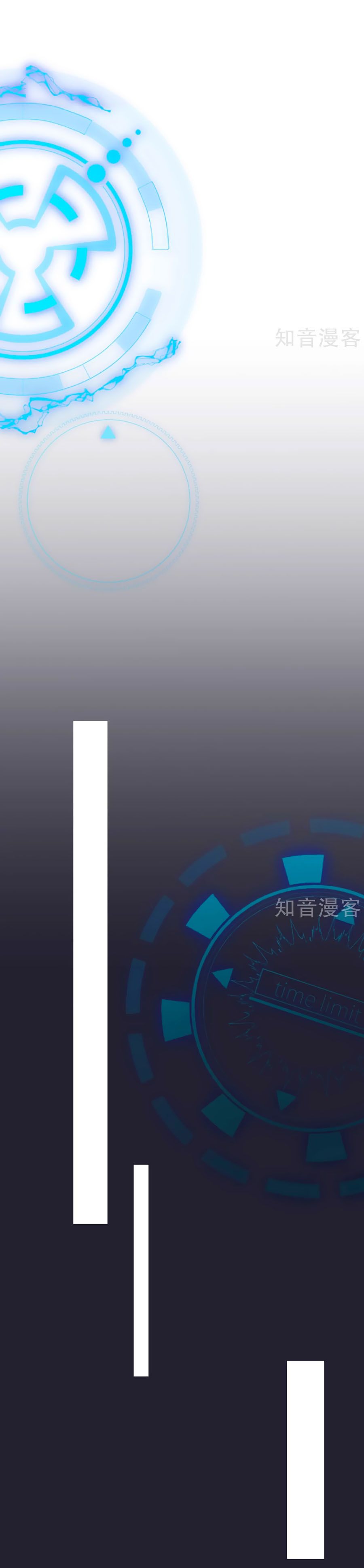 take me out chapter 40 1