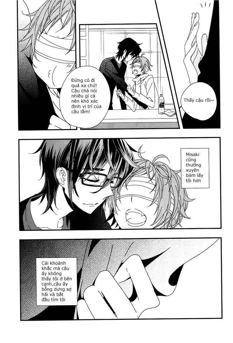 sarumi shunkinshou chapter 1 21