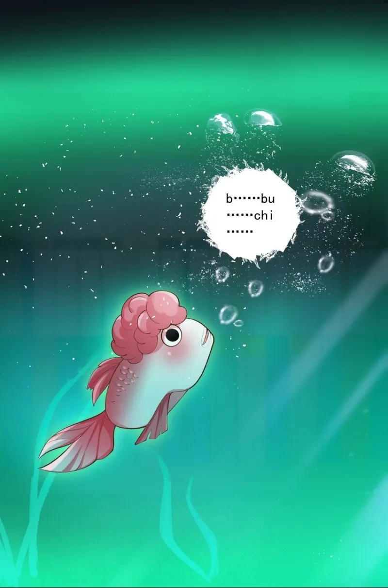 anh ấy cho đi nhiều lắm chapter 2 44